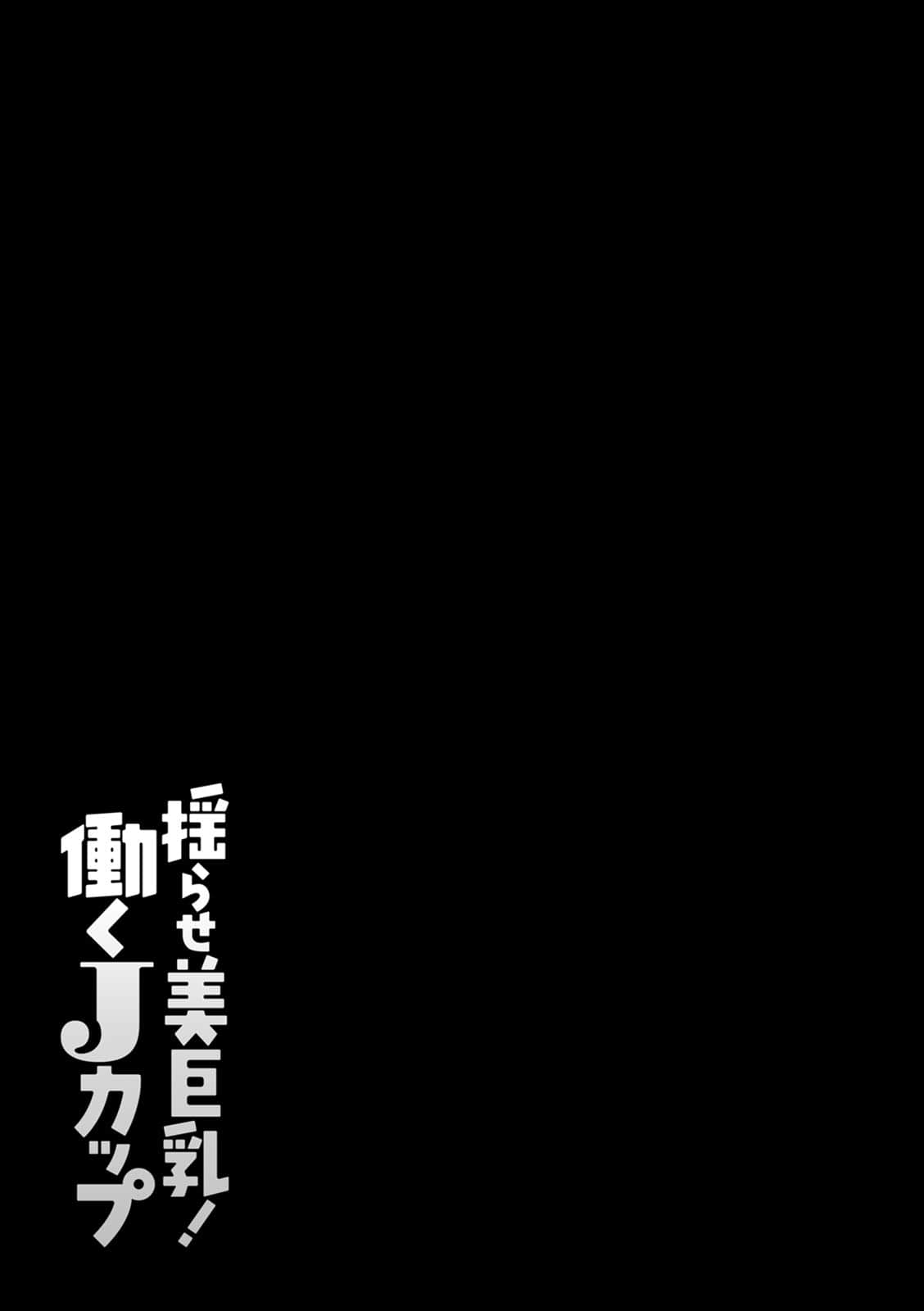 0155_left
