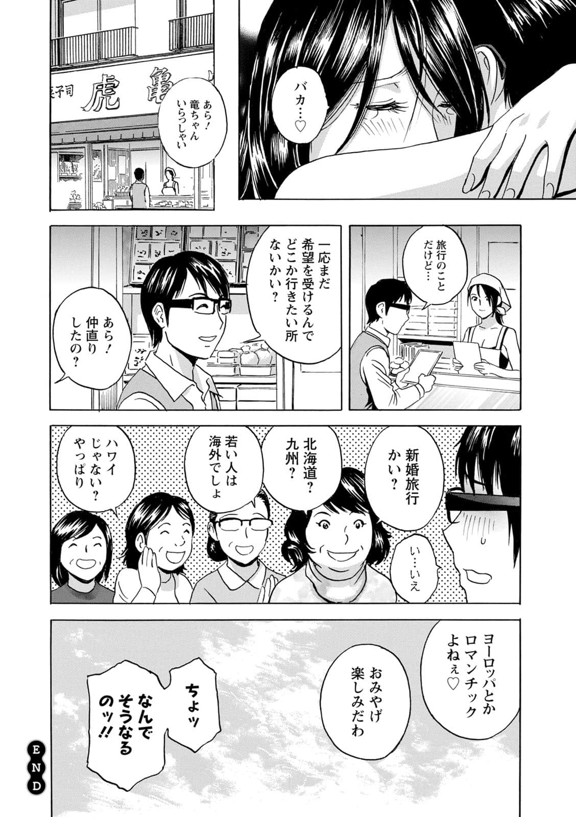 0176_right