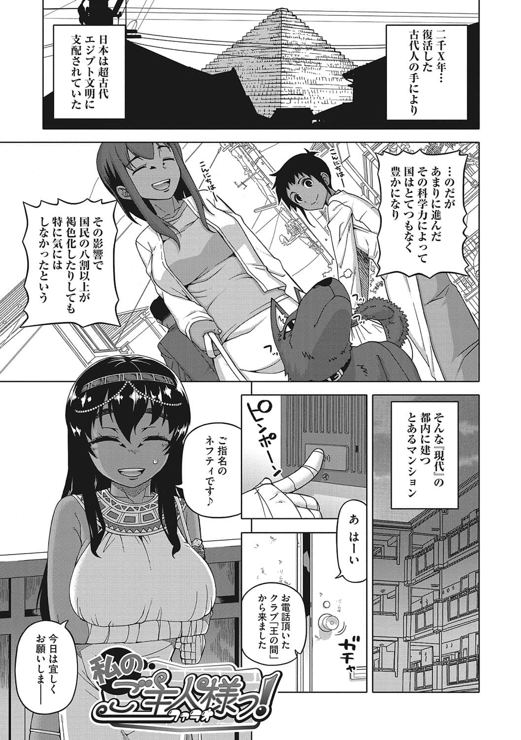 b064bcmcm02034_0004