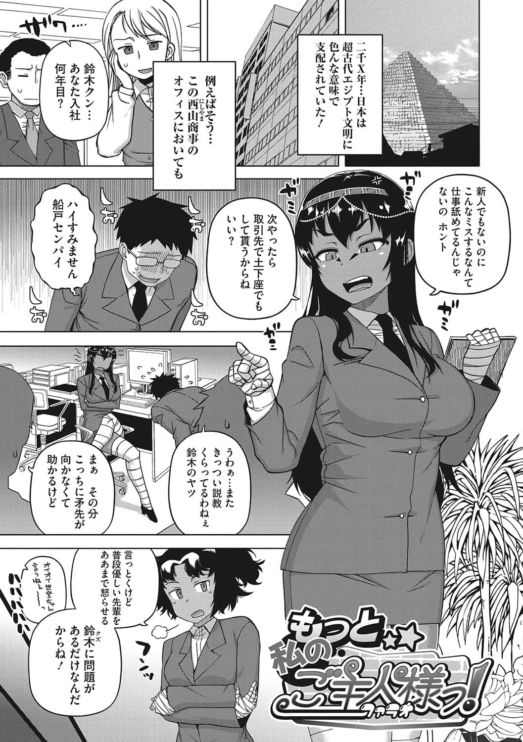b064bcmcm02034_0024