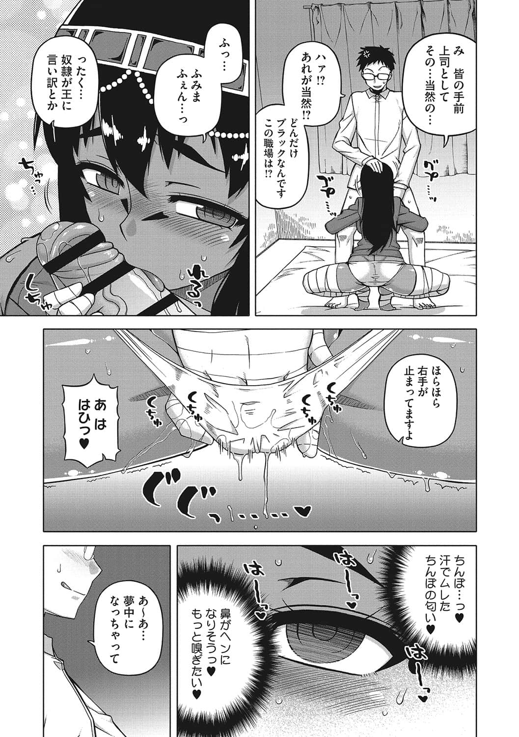 b064bcmcm02034_0026
