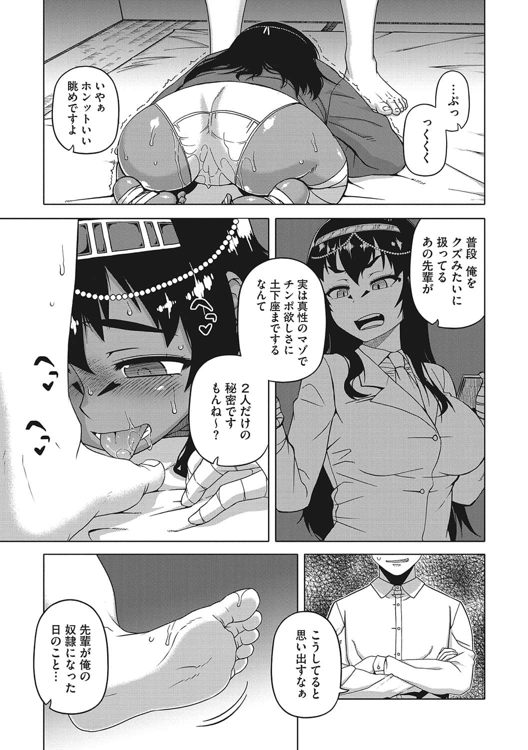 b064bcmcm02034_0032