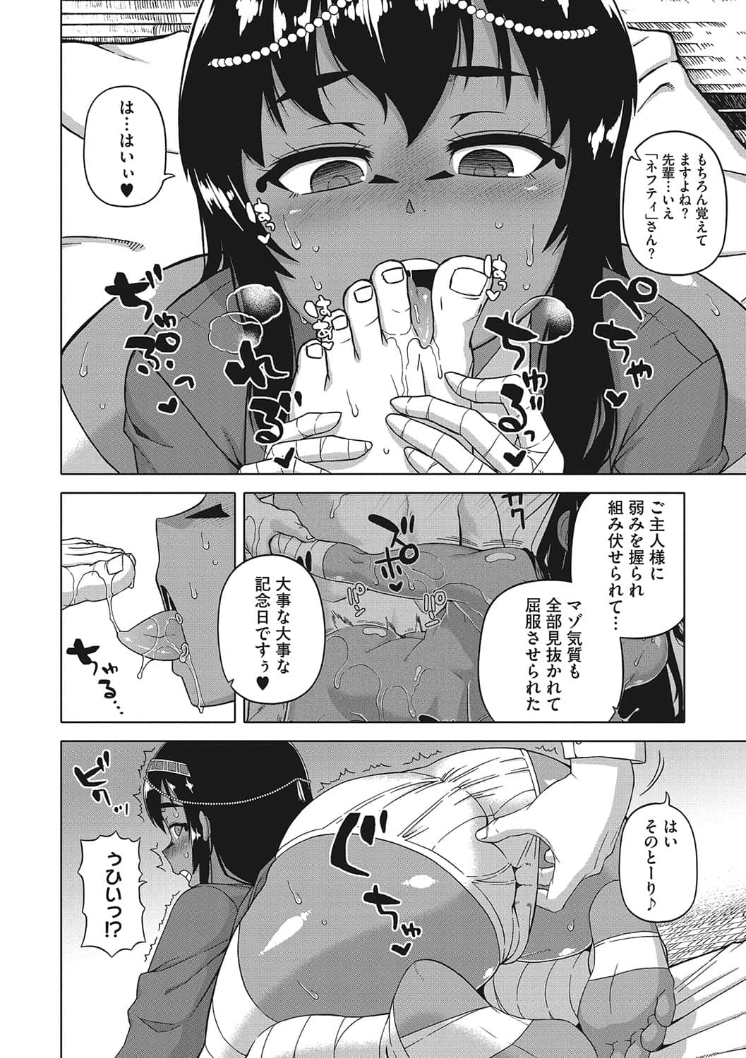b064bcmcm02034_0033