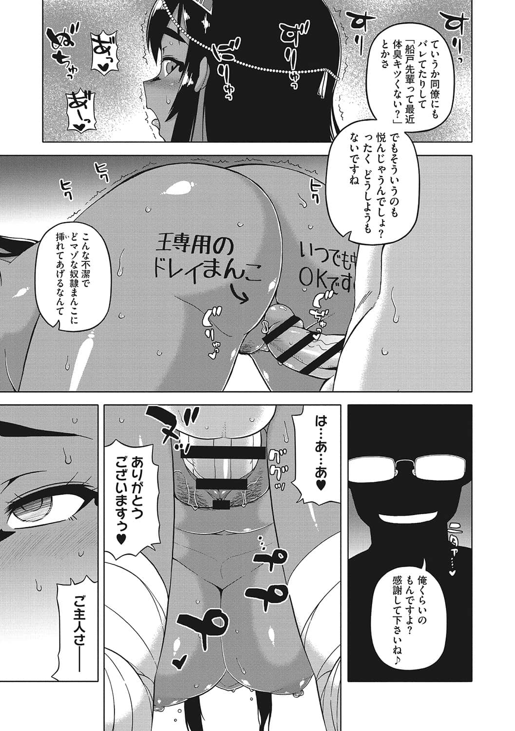 b064bcmcm02034_0036