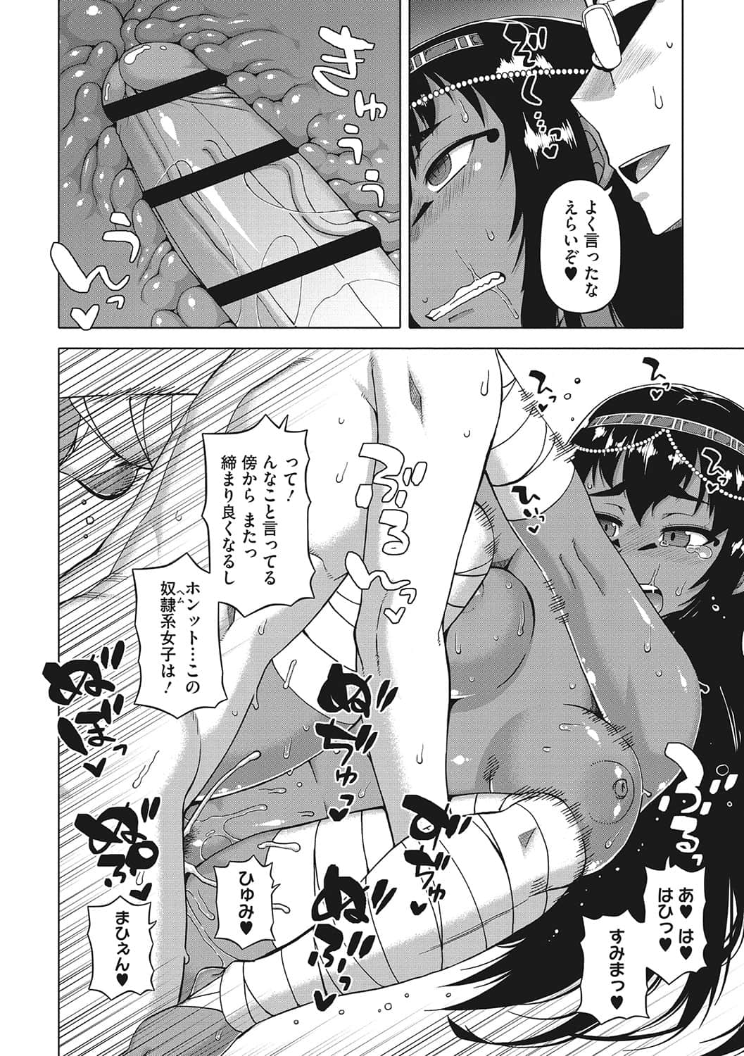 b064bcmcm02034_0043