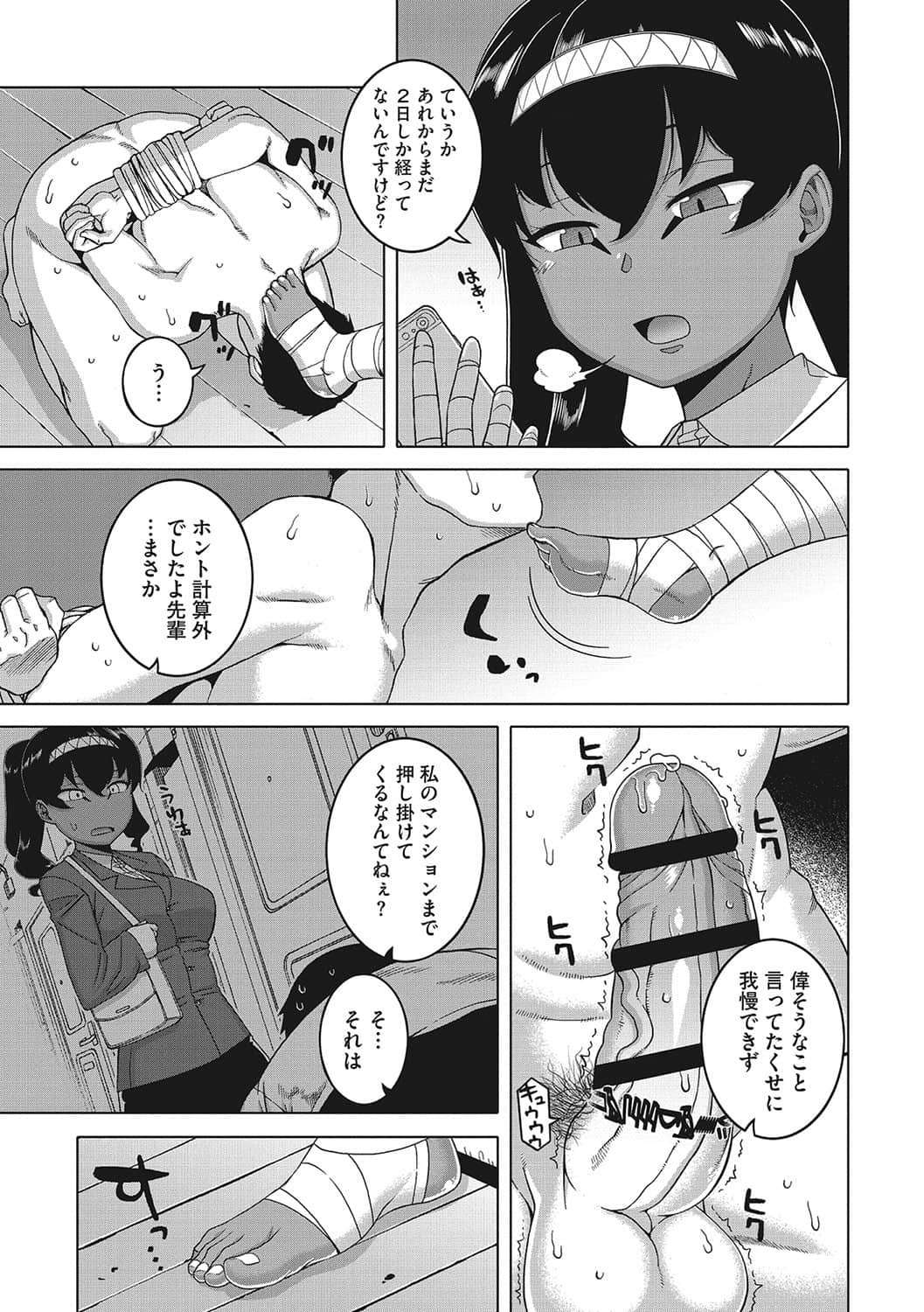b064bcmcm02034_0072