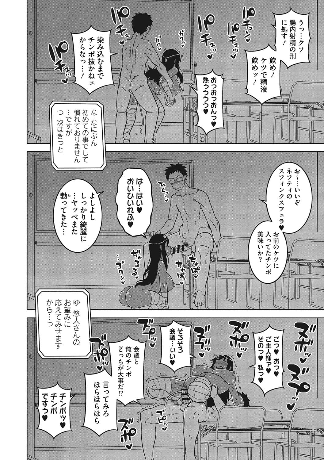 b064bcmcm02034_0129