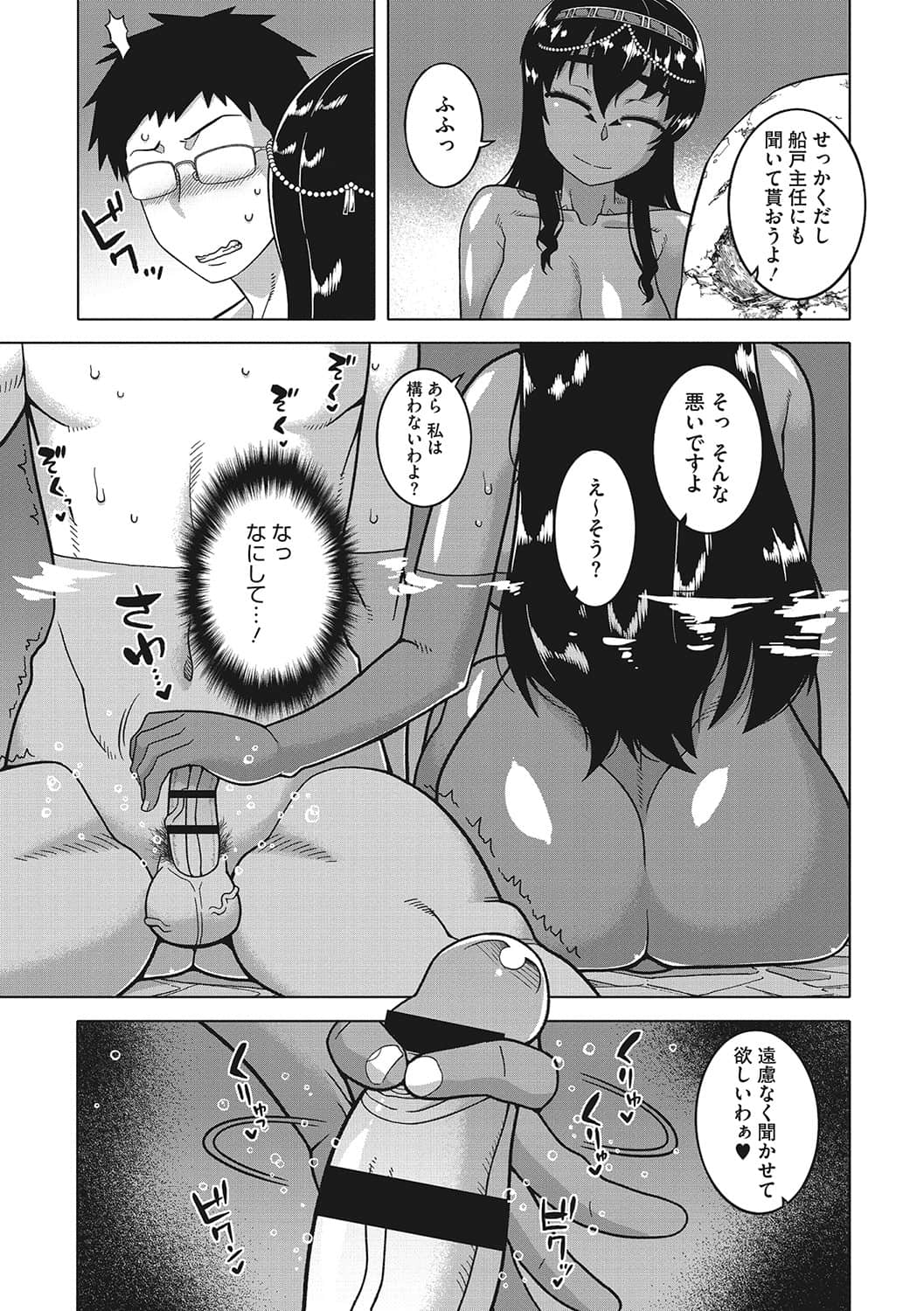 b064bcmcm02034_0140