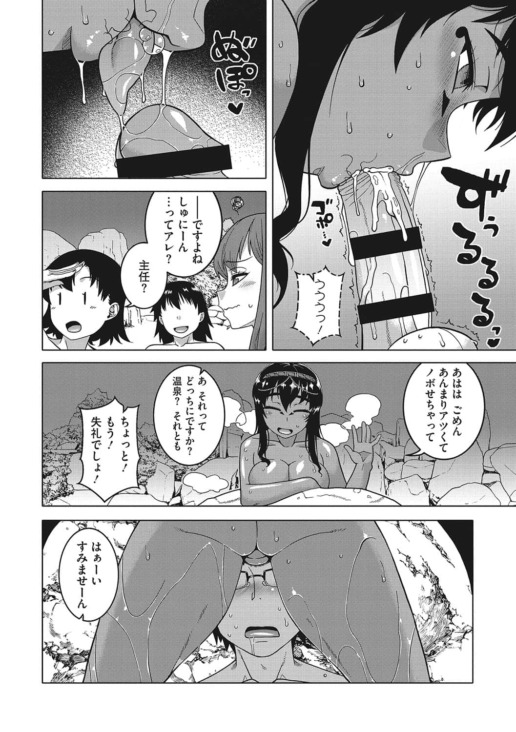 b064bcmcm02034_0145