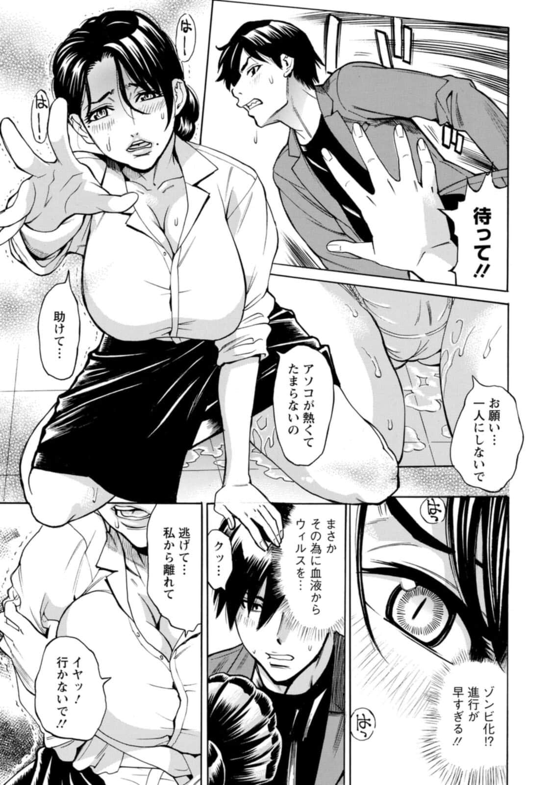 032