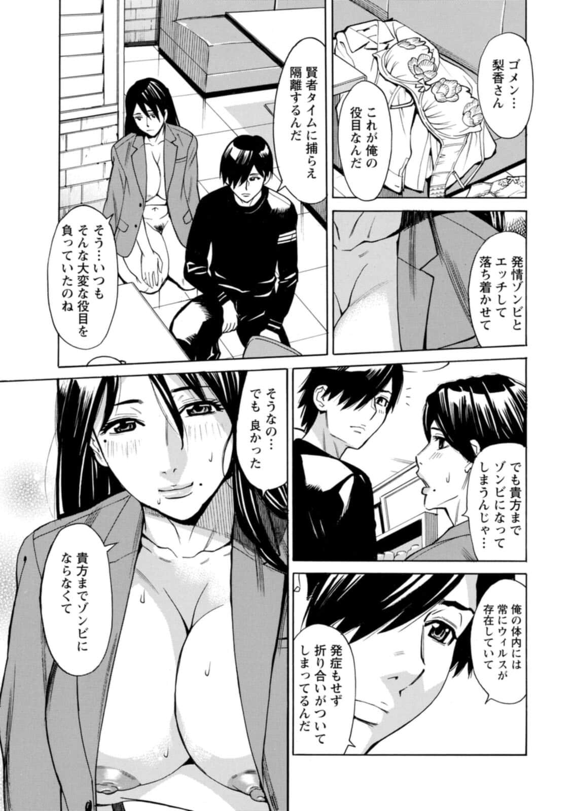 042