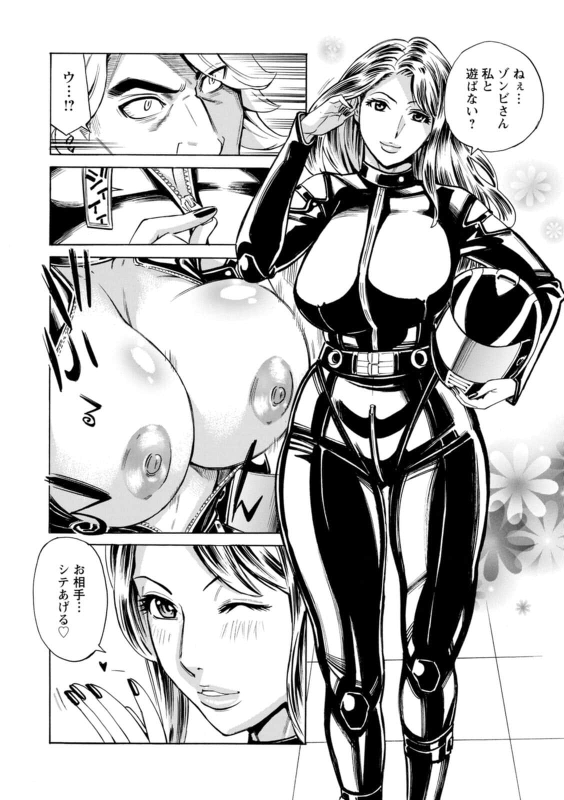 045