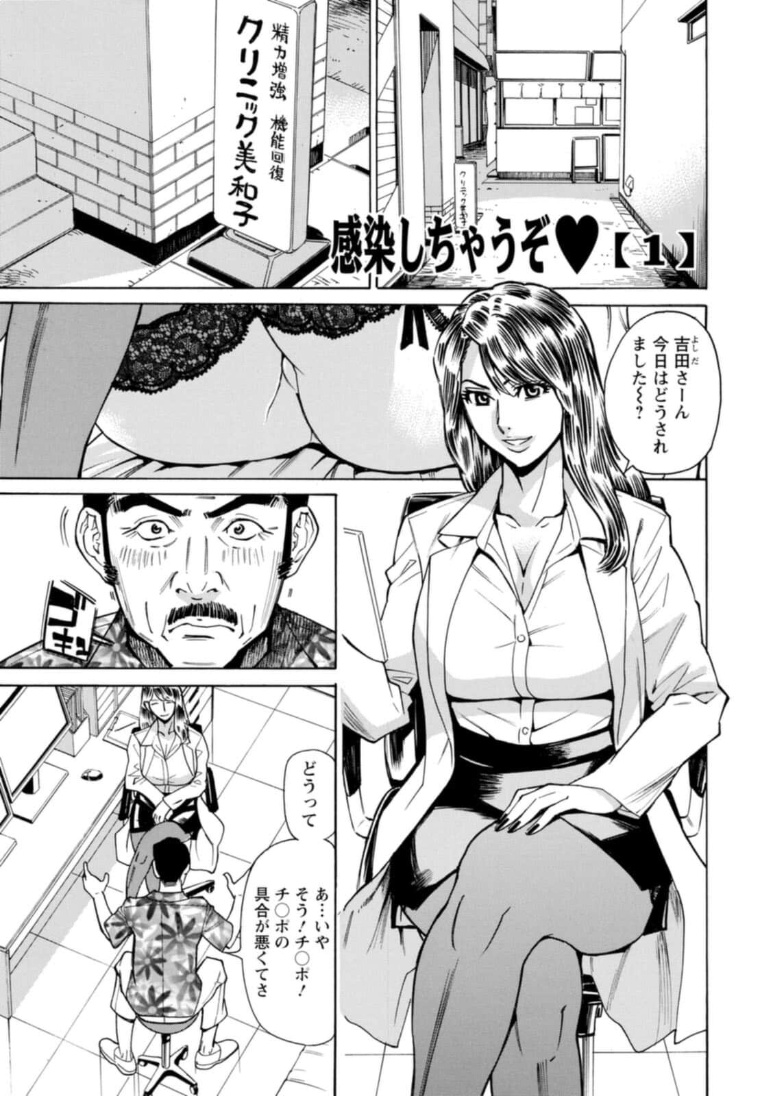 106