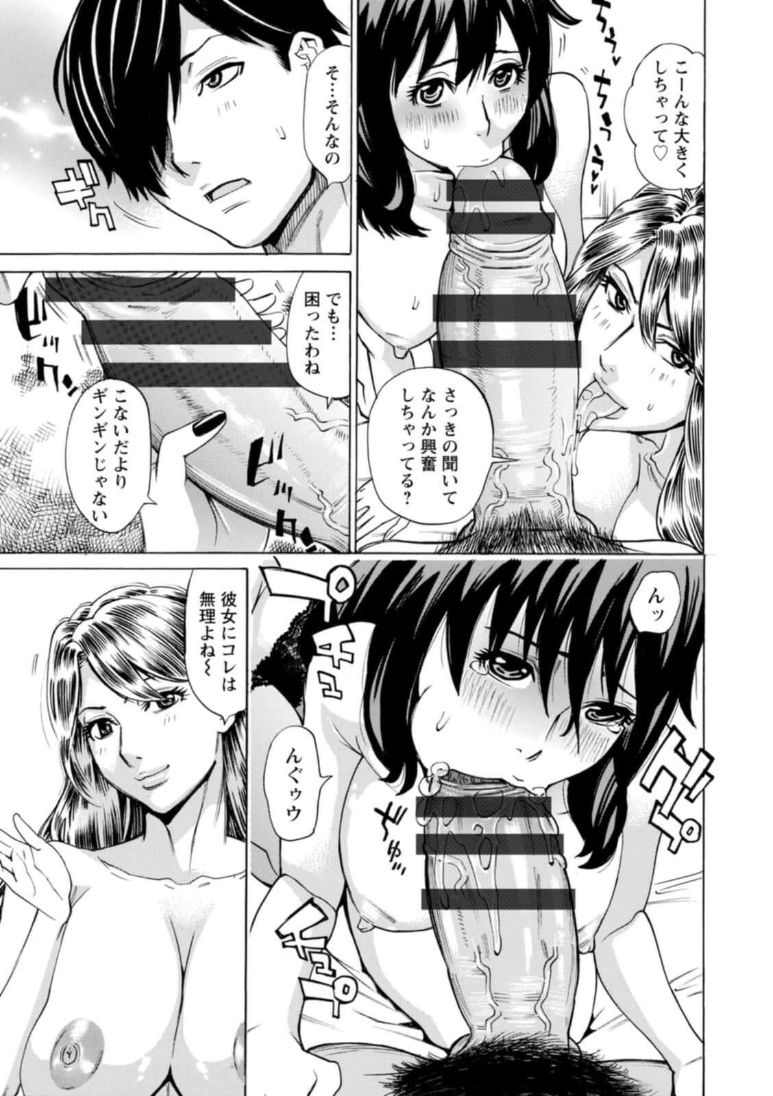 136