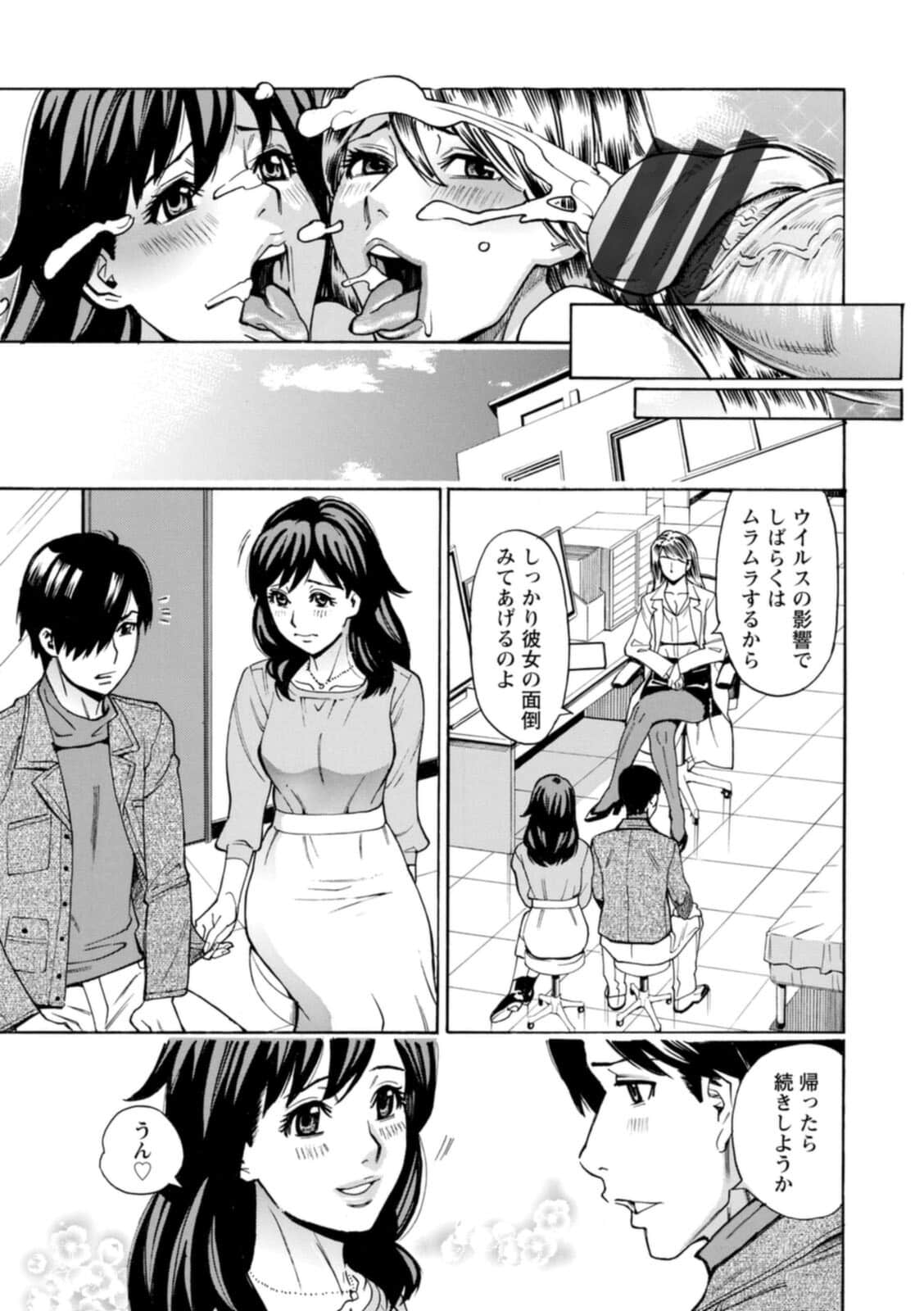164