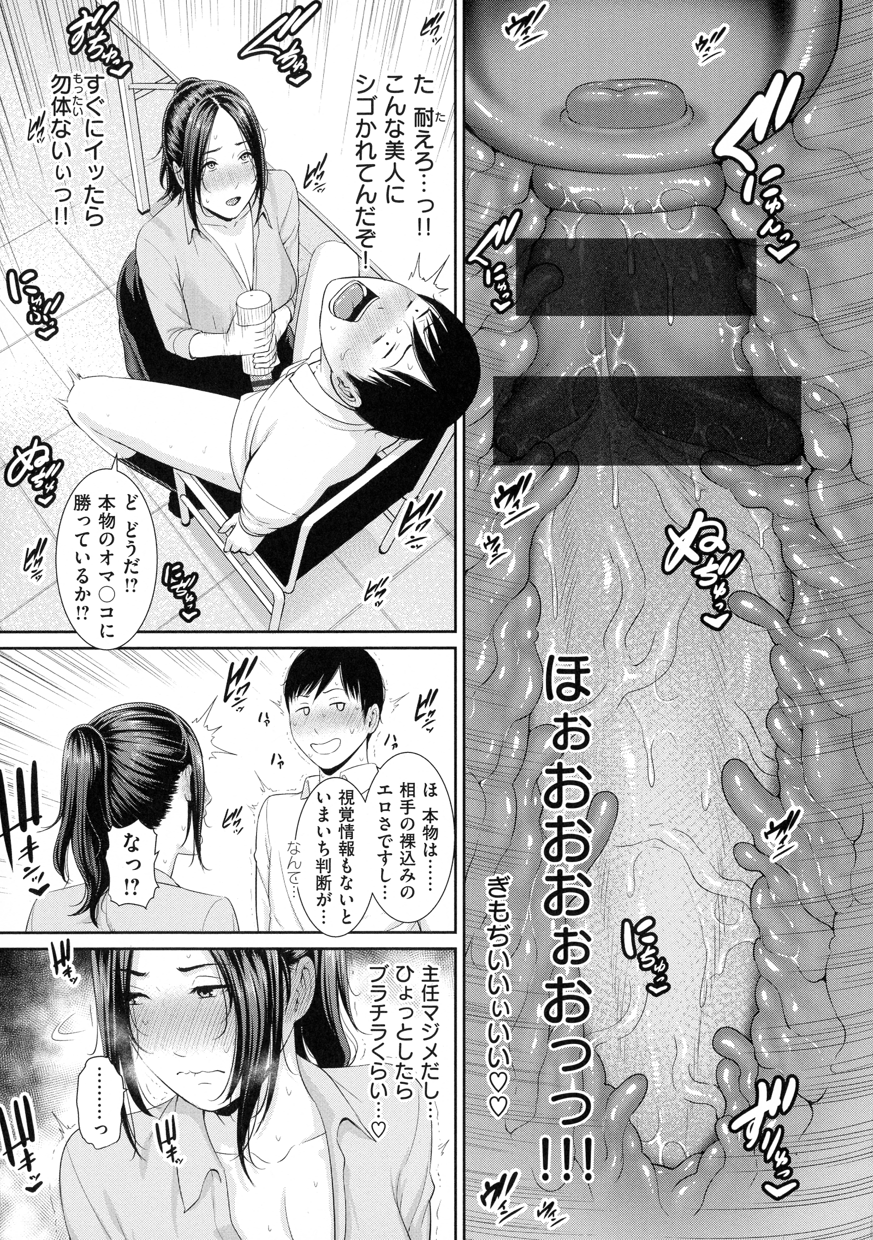 126_page_123_2.95_MB