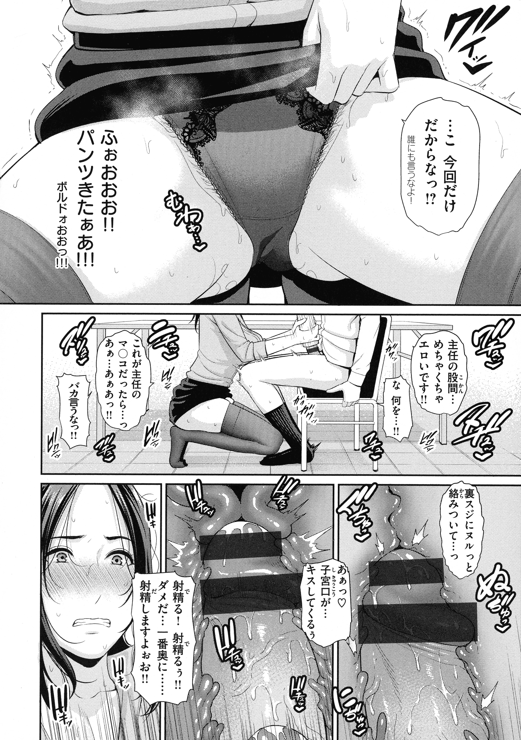 127_page_124_1.09_MB