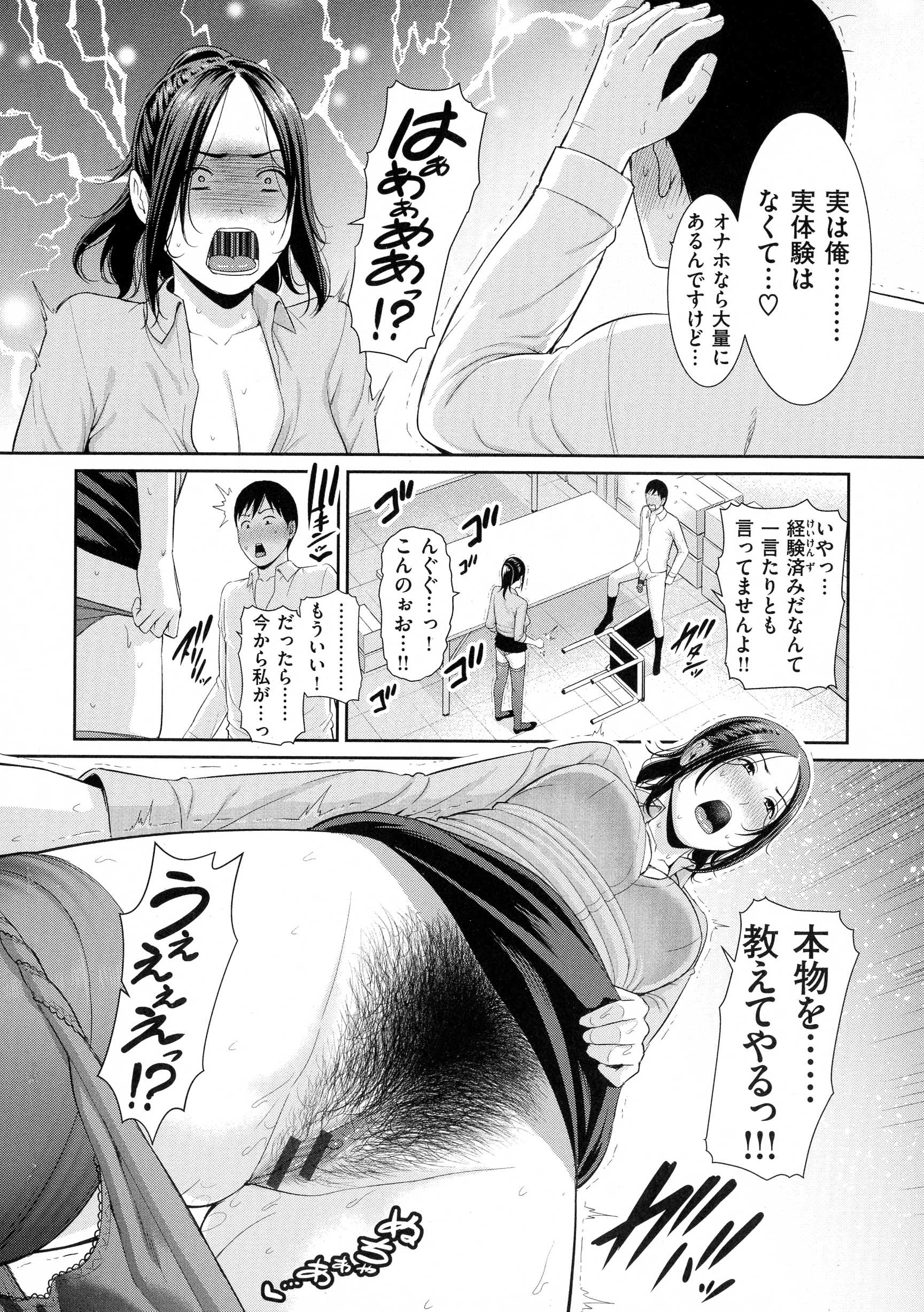 129_page_126_2.41_MB