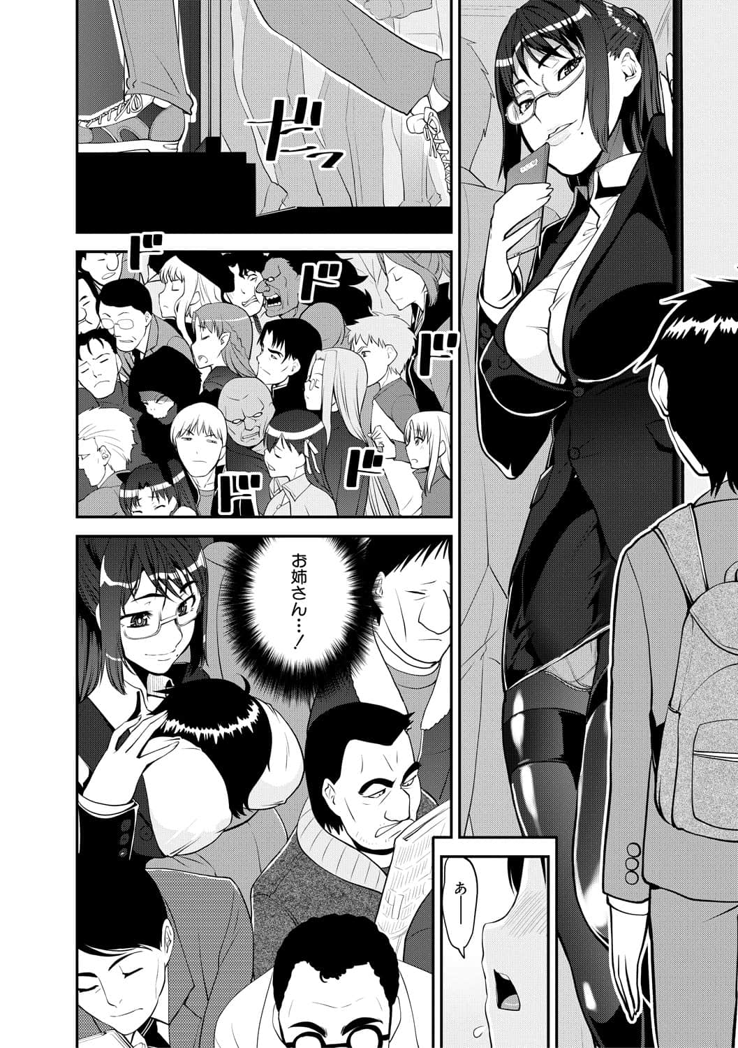 014