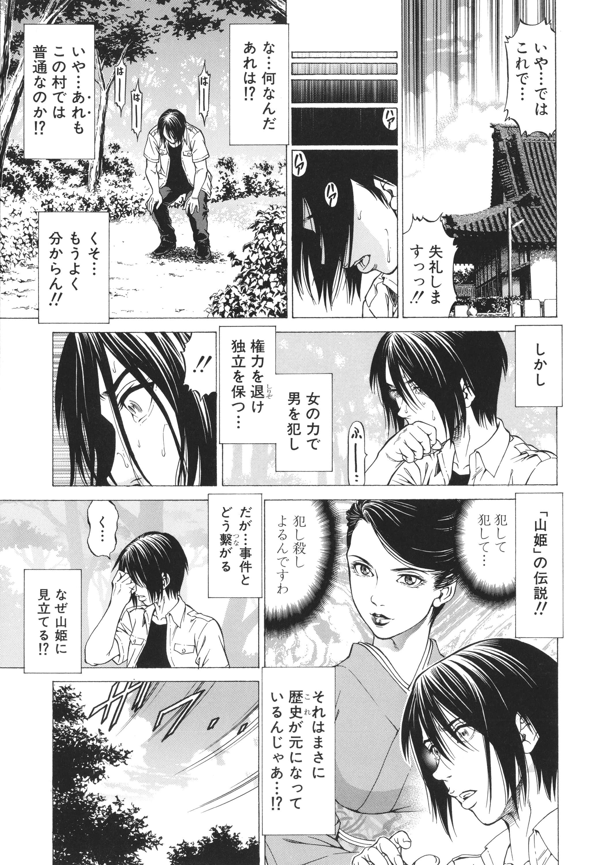 P113