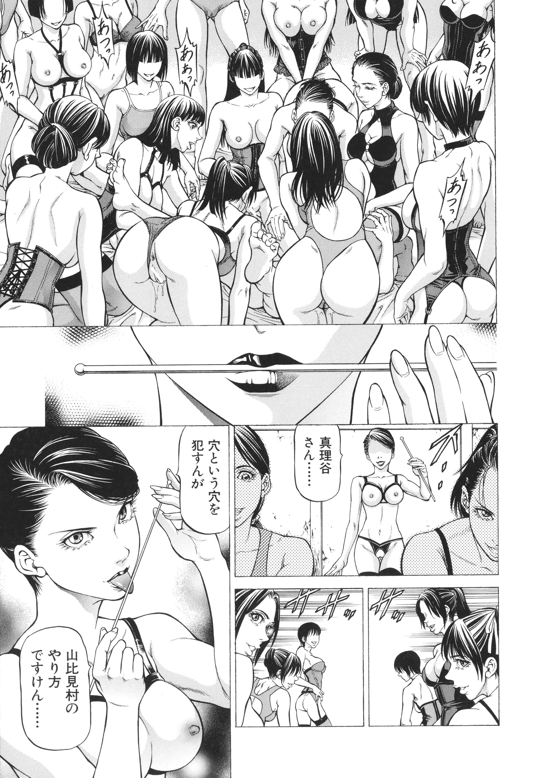 P141