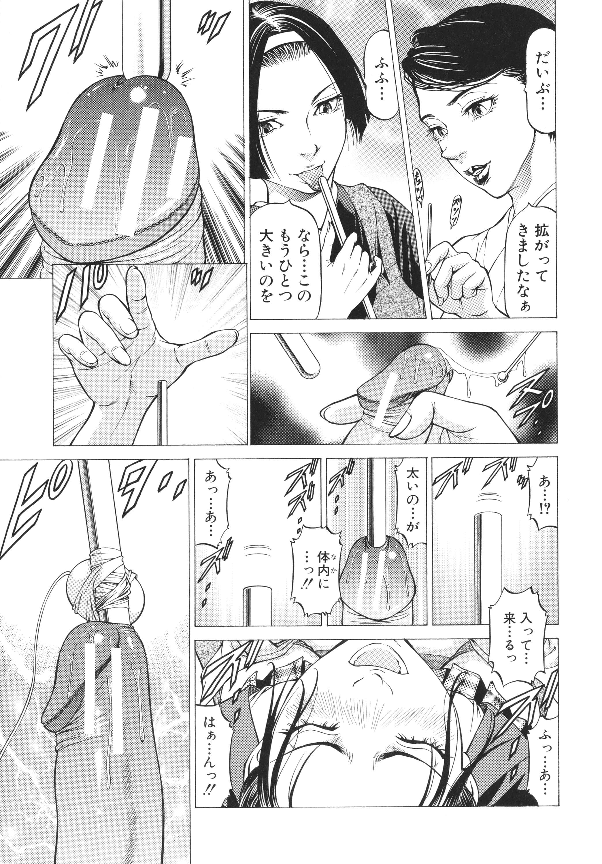 P161