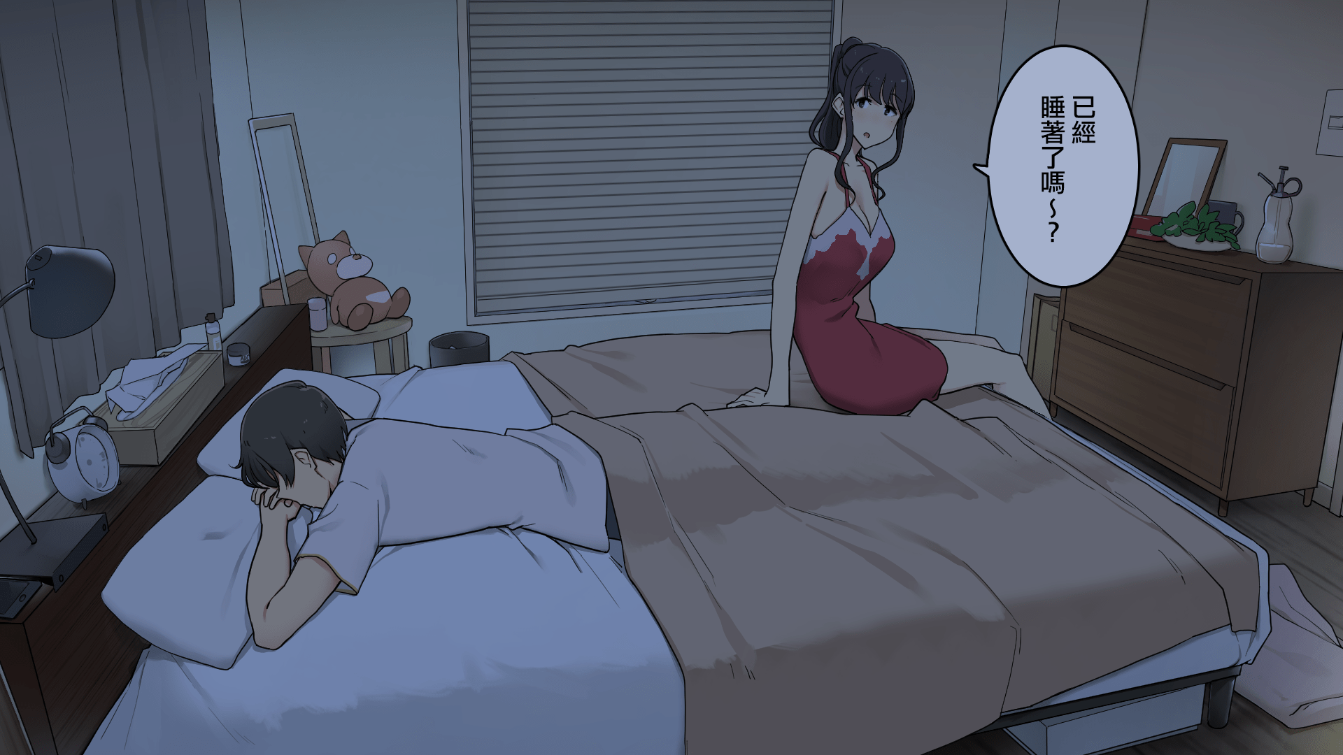 058