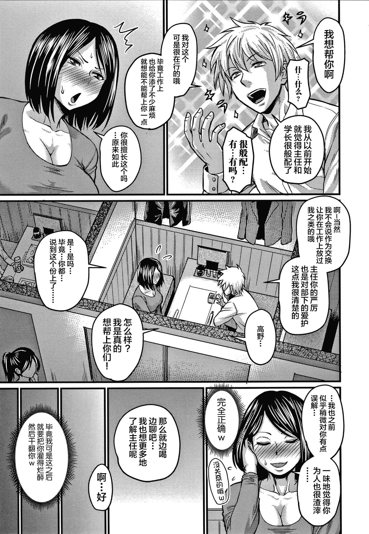 0 (51)