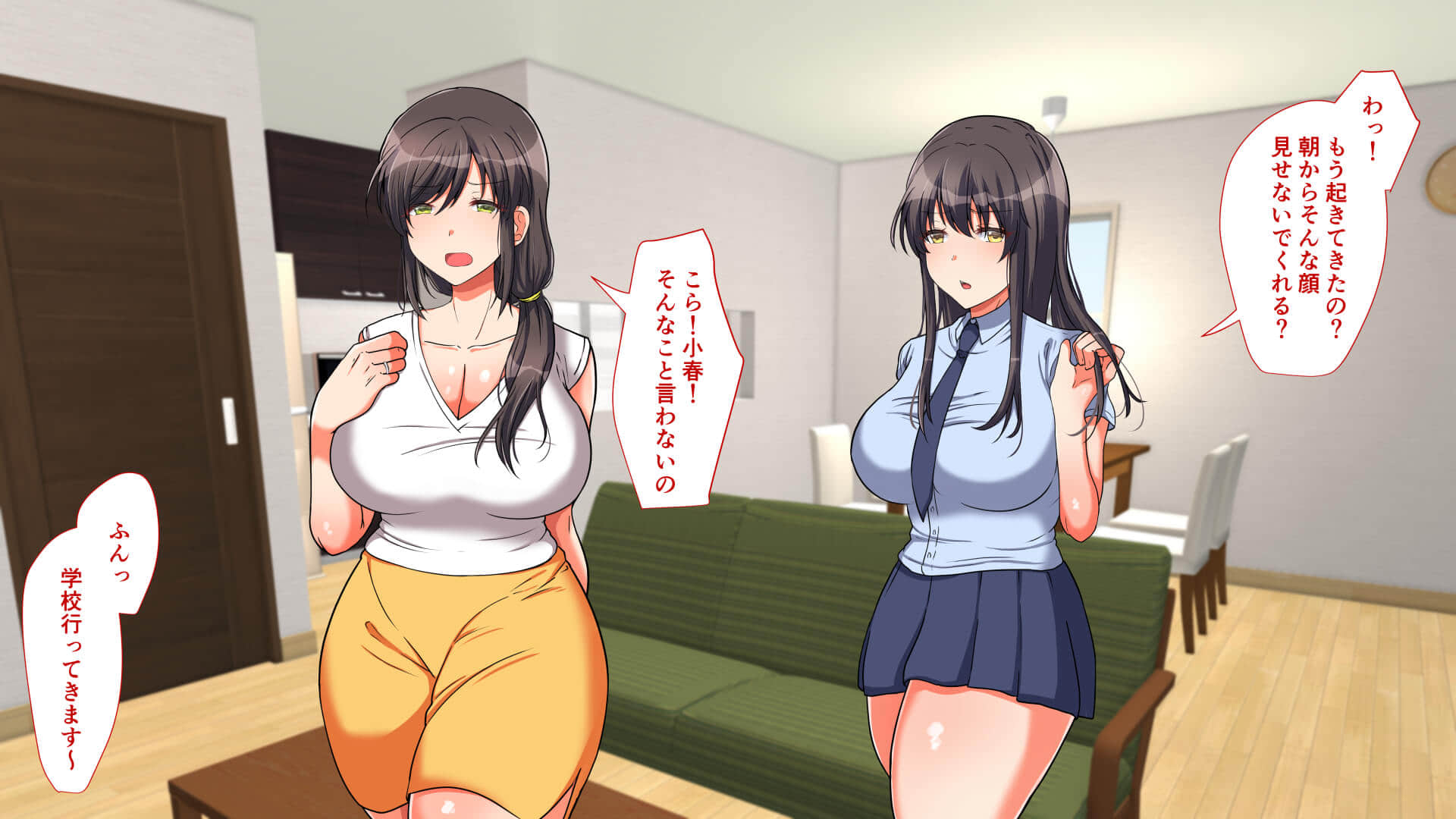 006