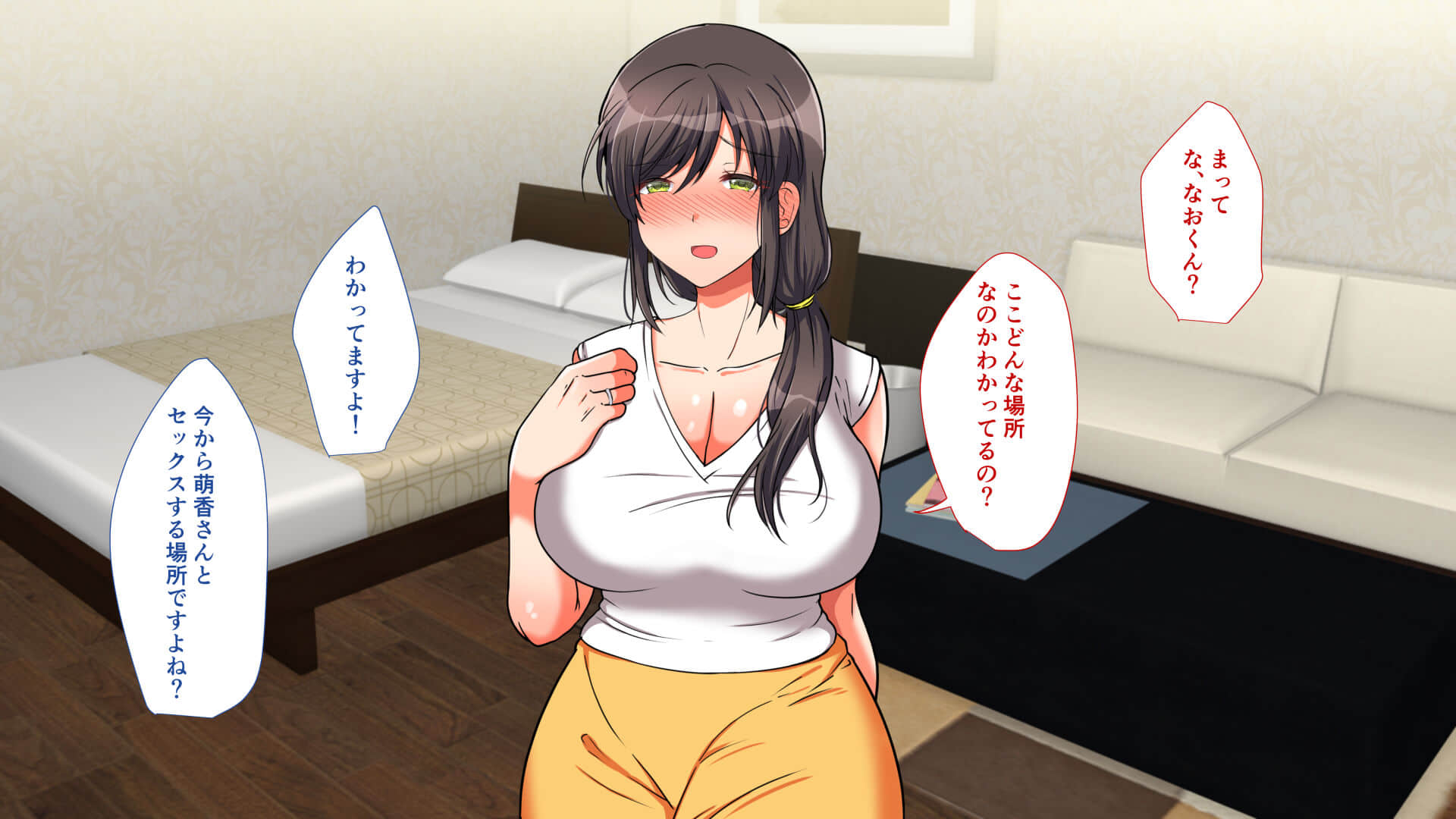 023