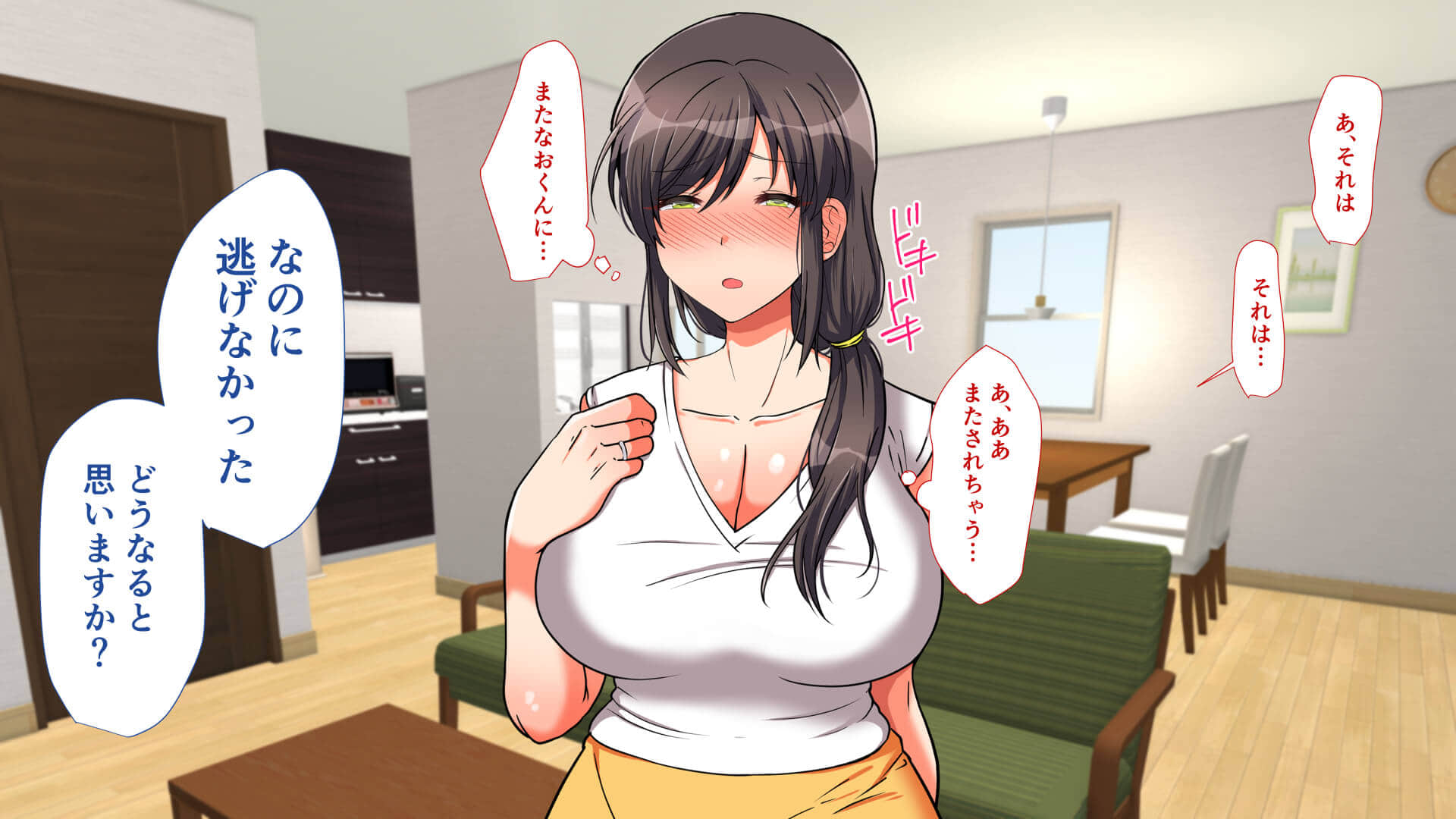 114