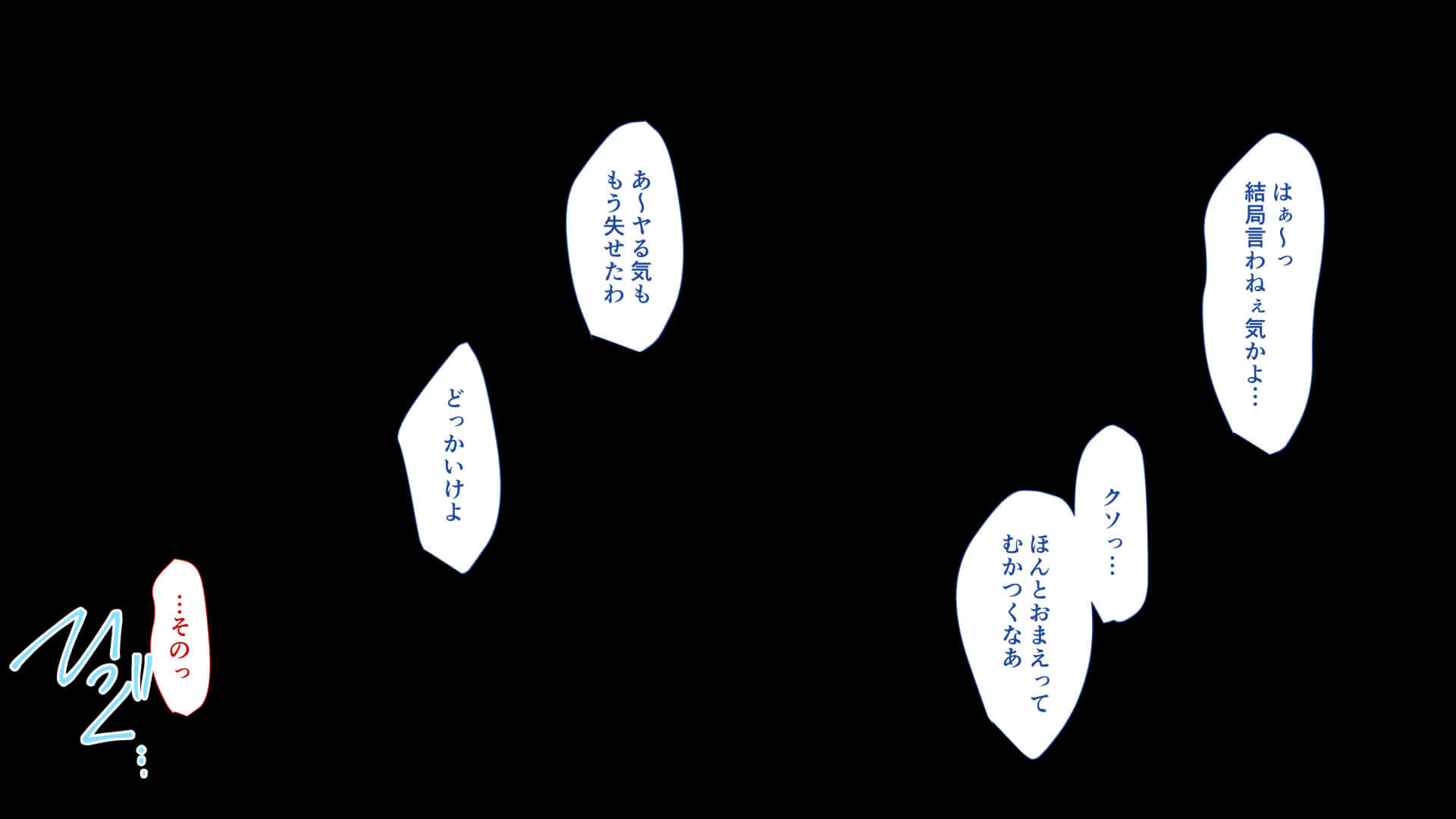 235