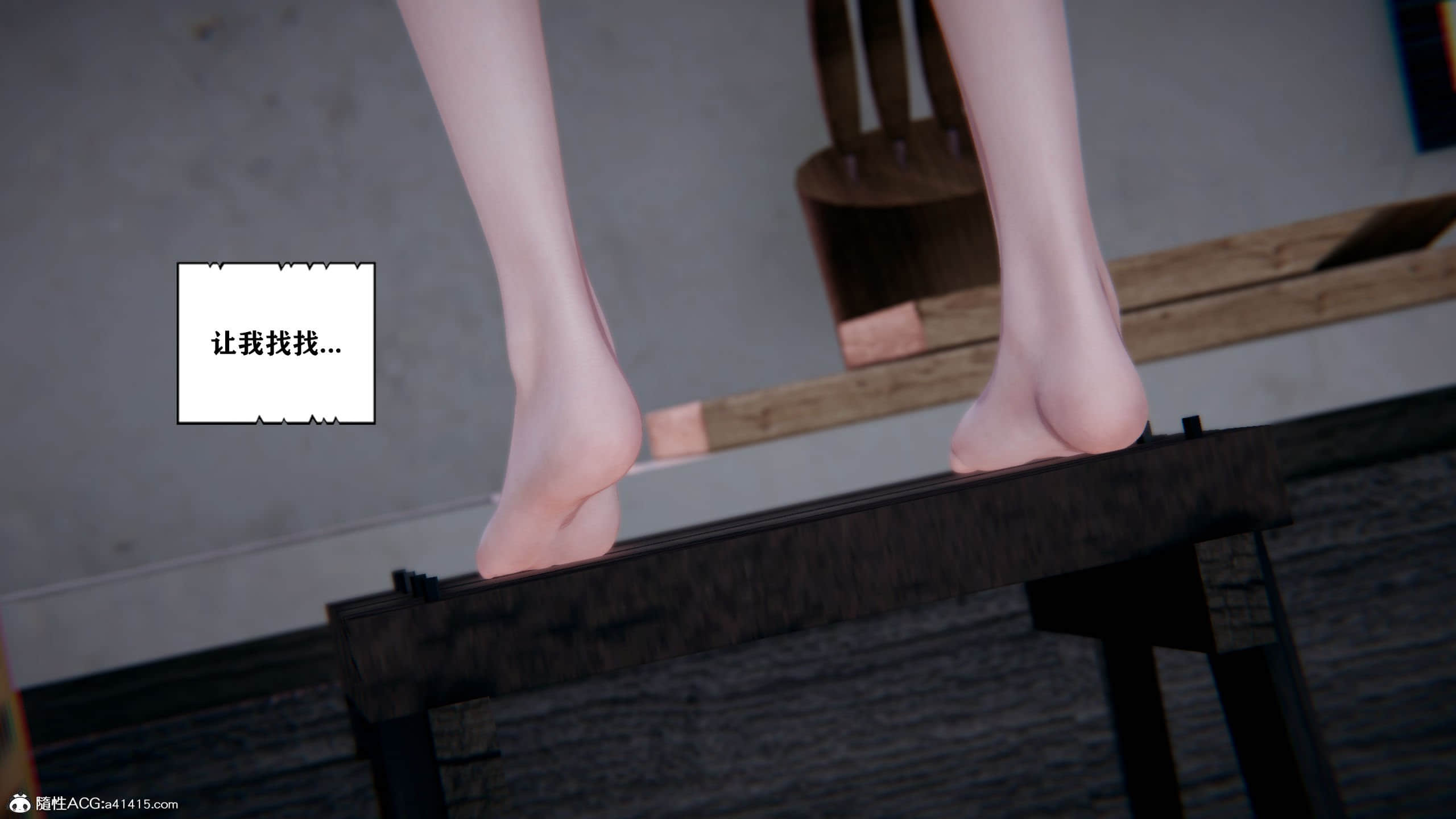 063