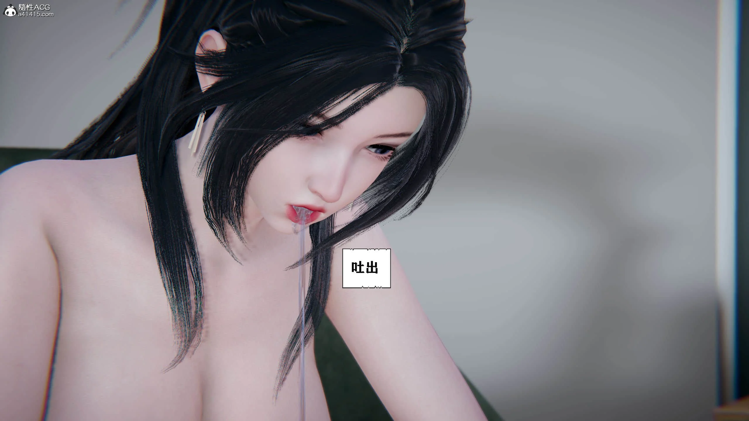 042