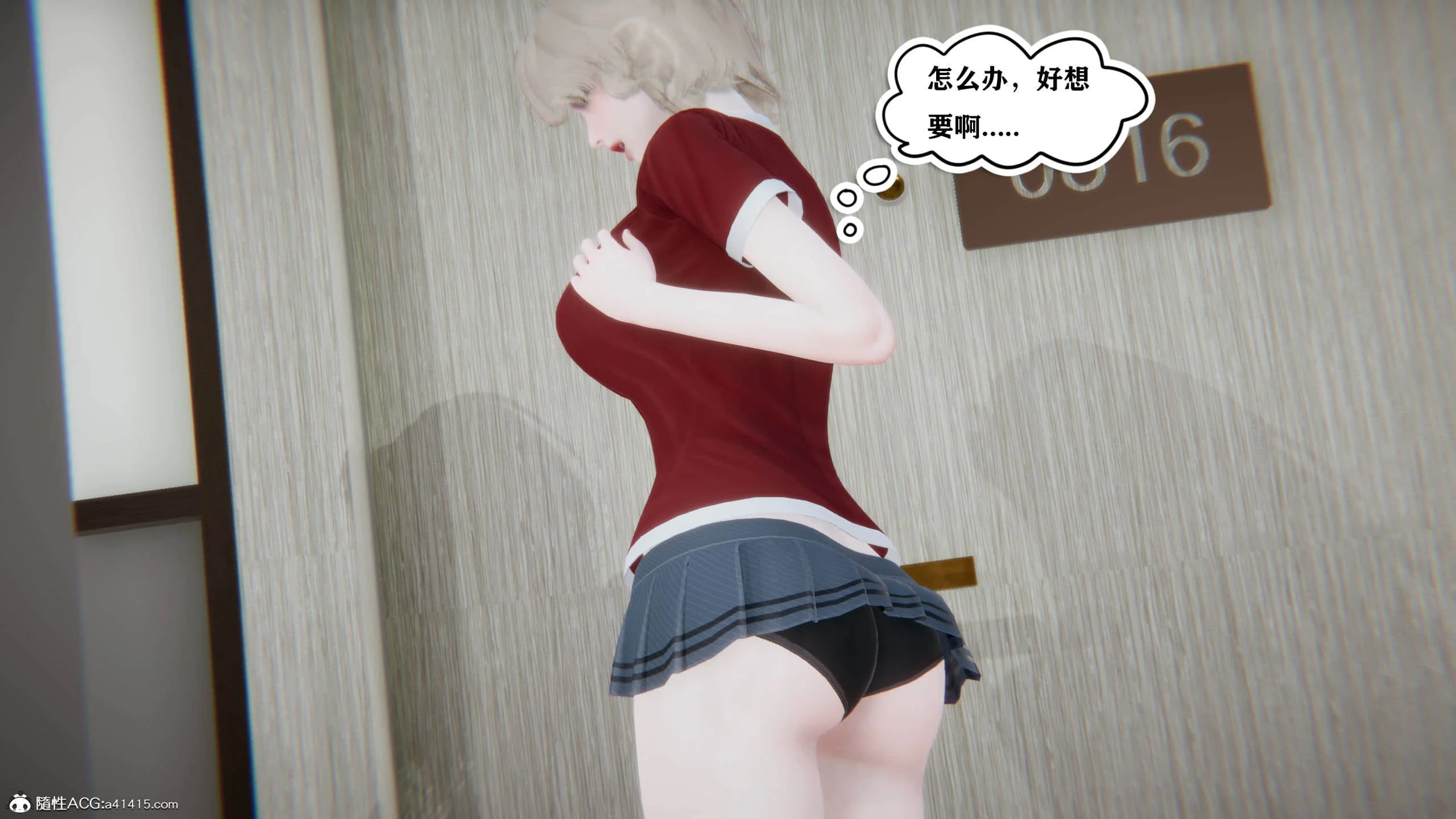049