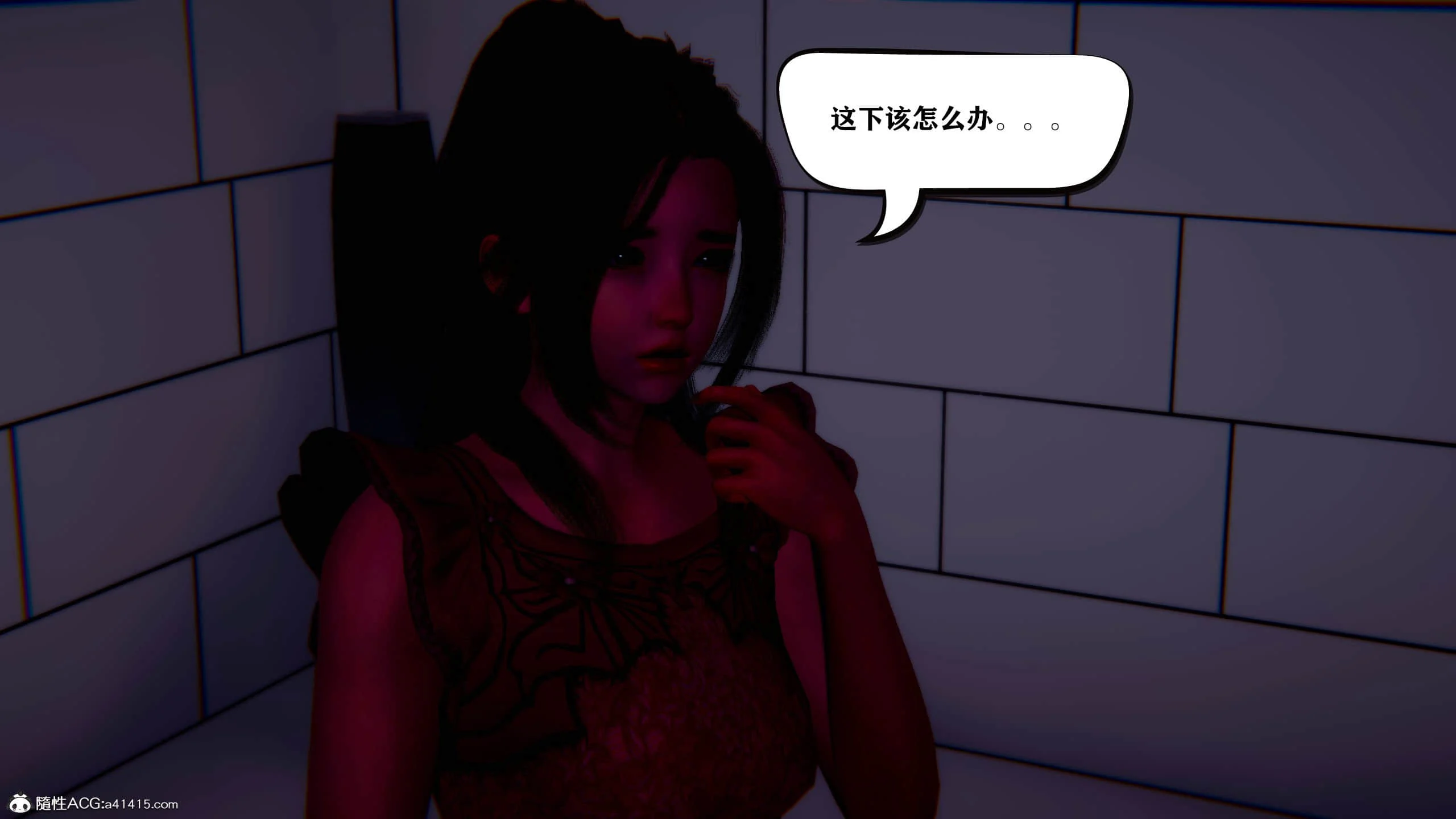 103