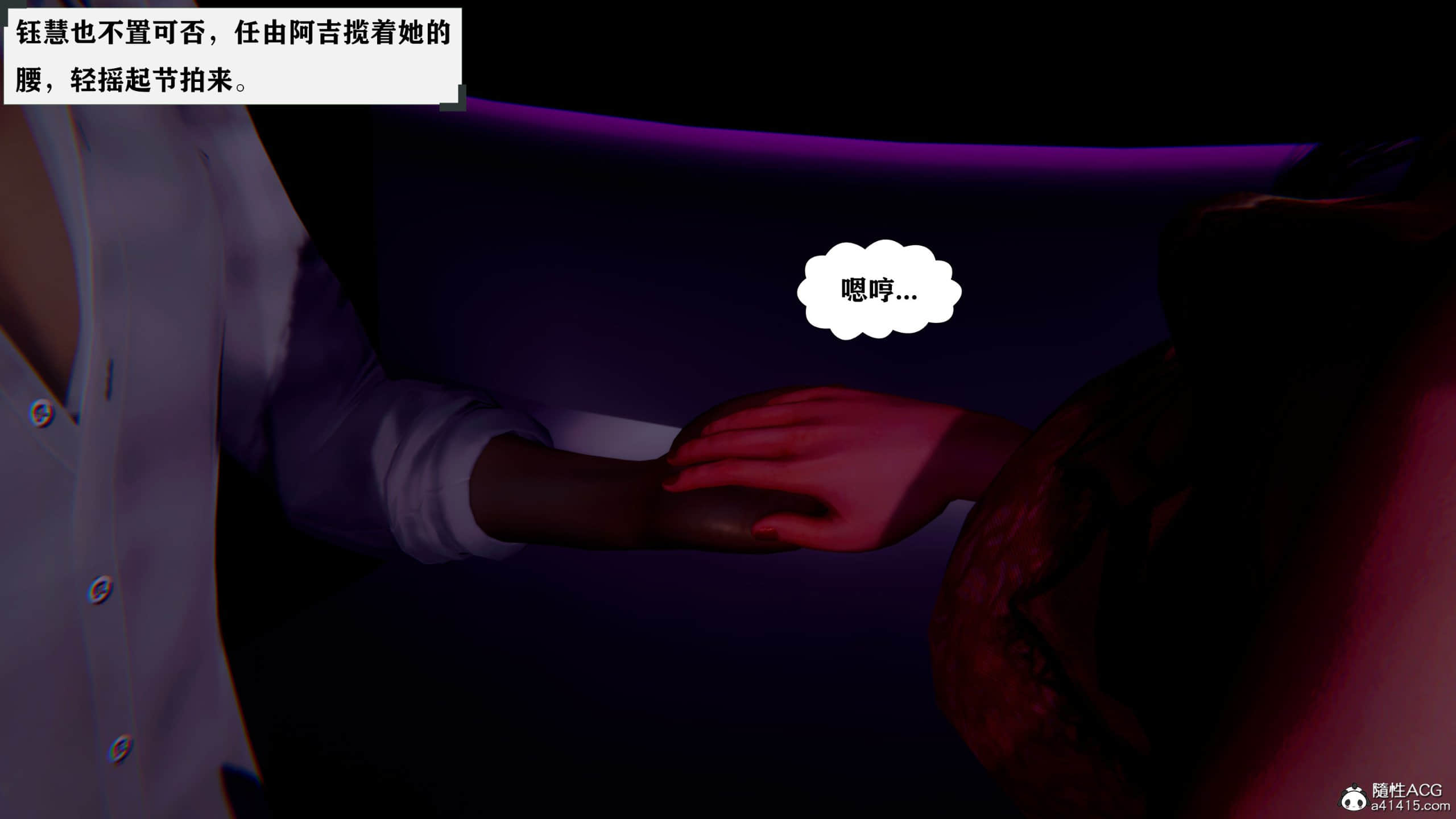 114