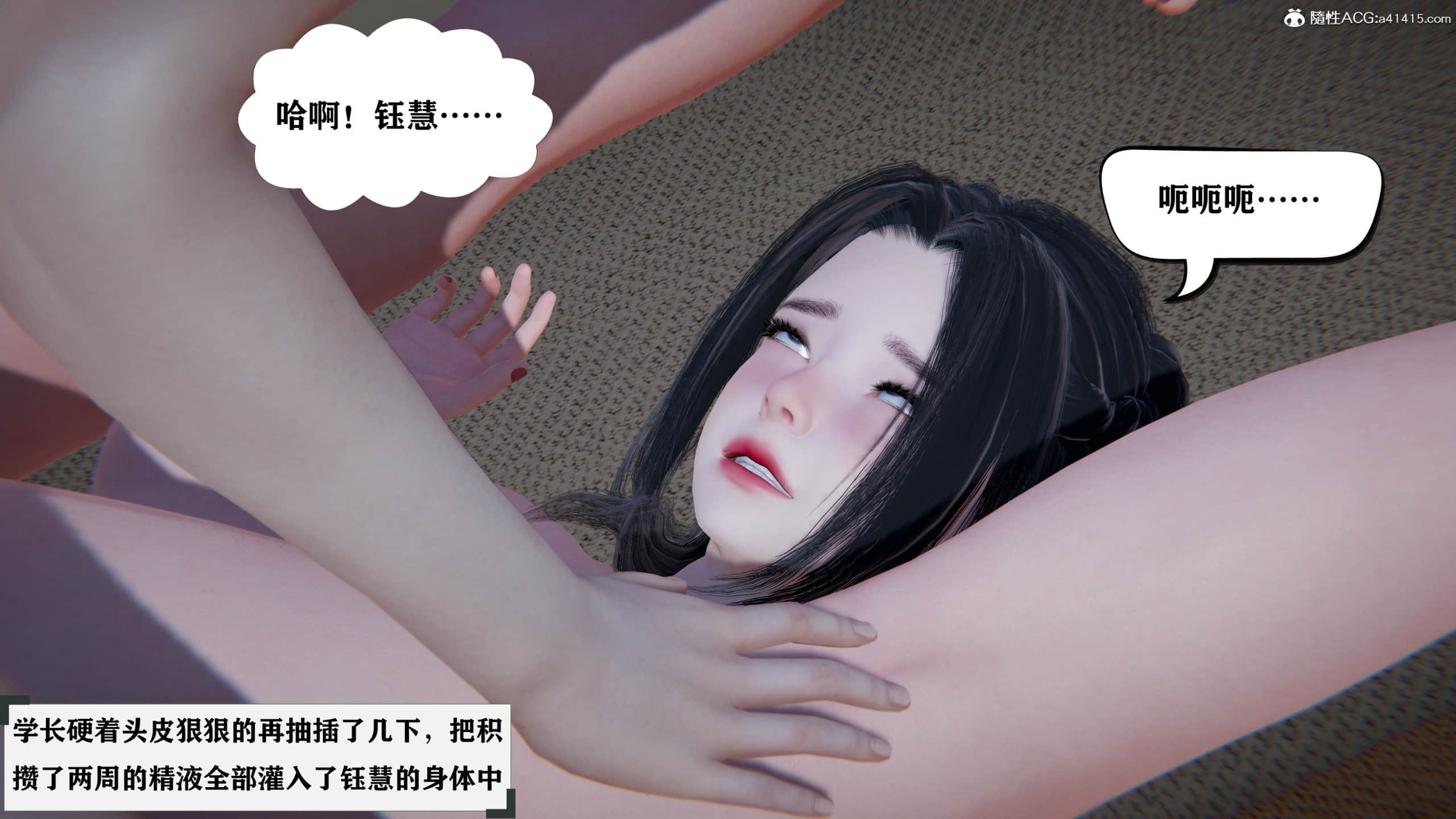 226