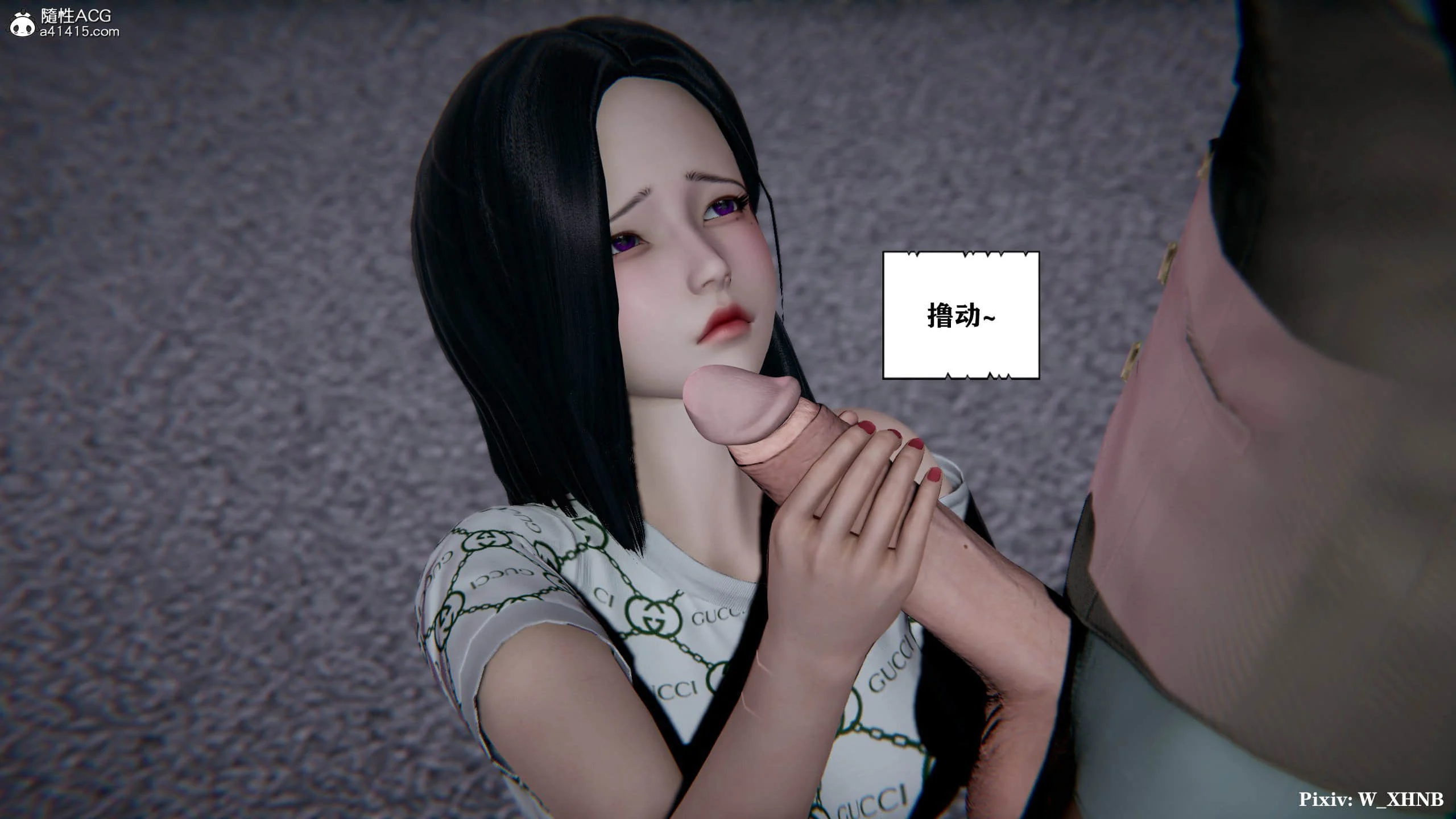 113