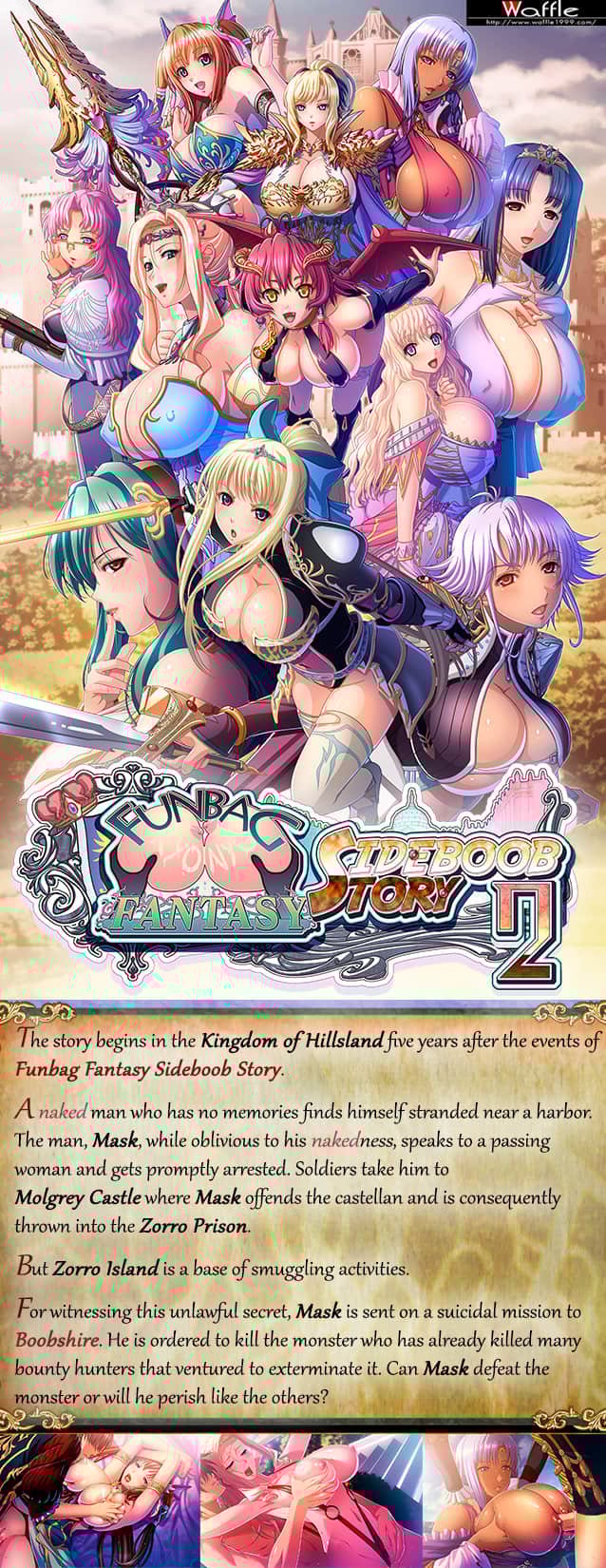 002__FunbagFantasy_SB2_story
