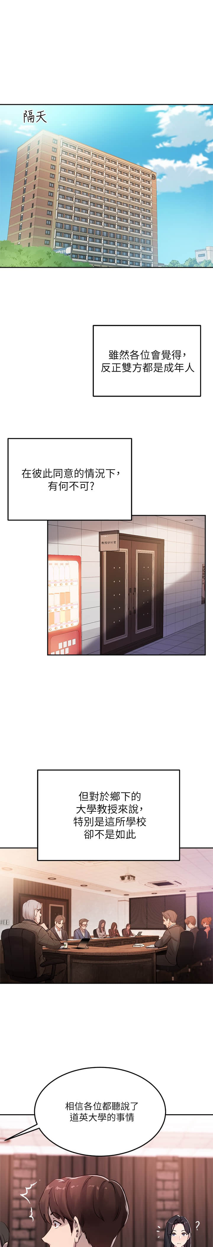 09_16