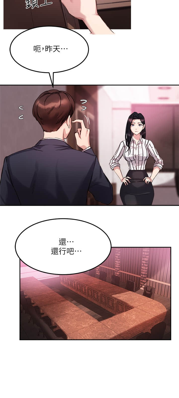 09_21