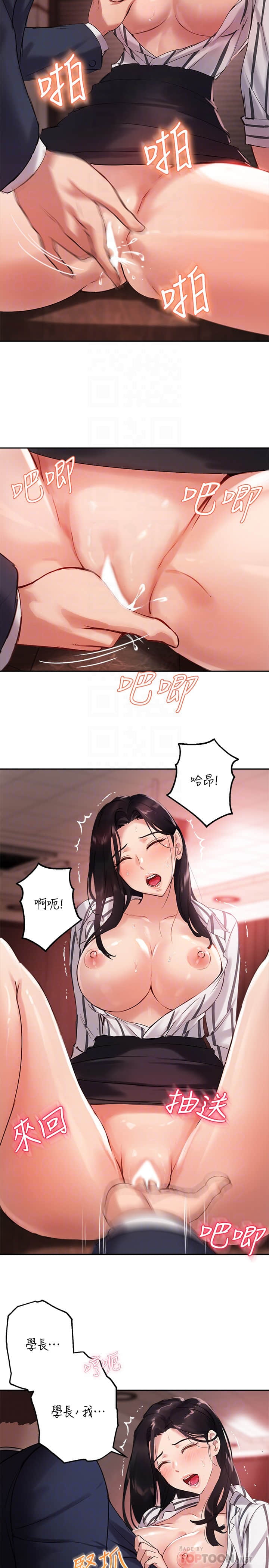 10_12