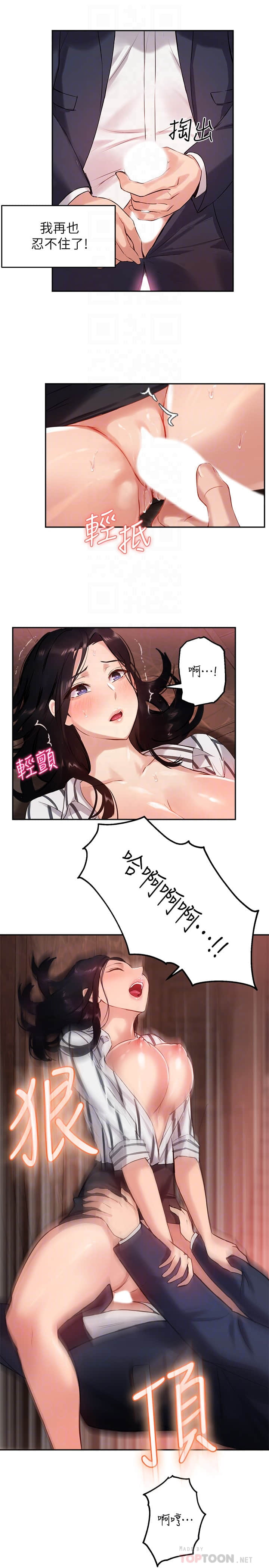 10_16