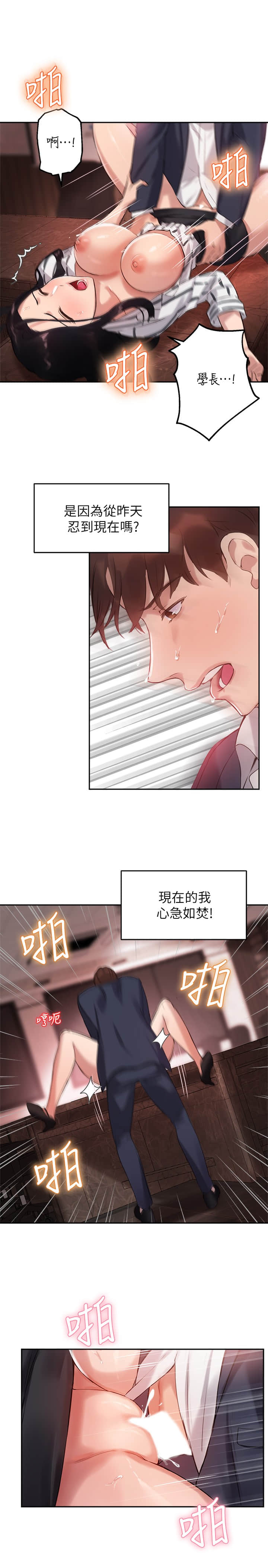 10_17