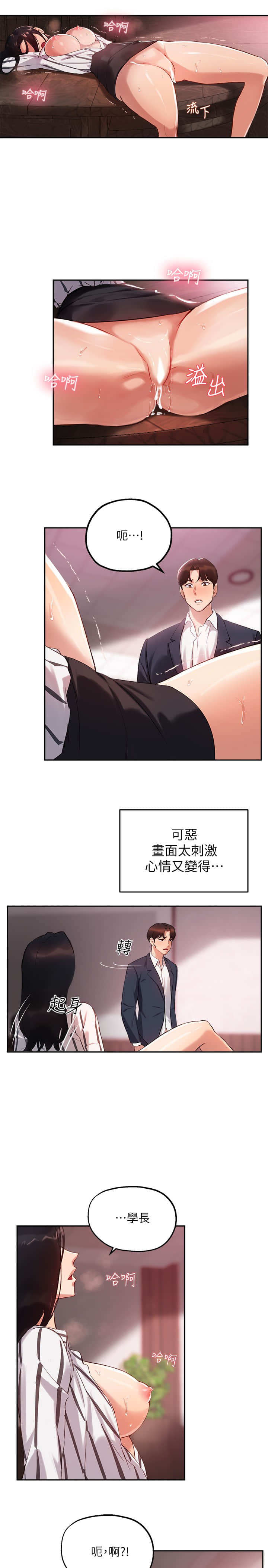 10_23