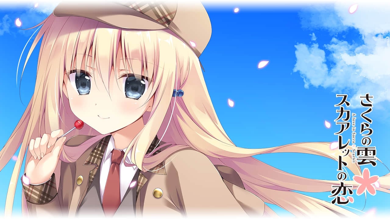 _SGTitle990400