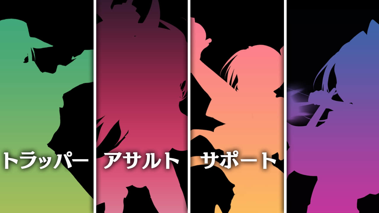 0645_bg_job03