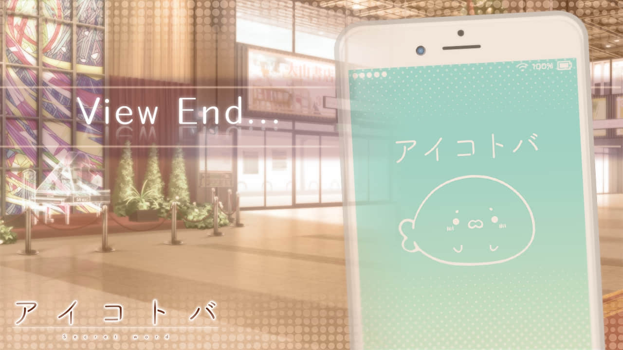 eyecatch_b_01