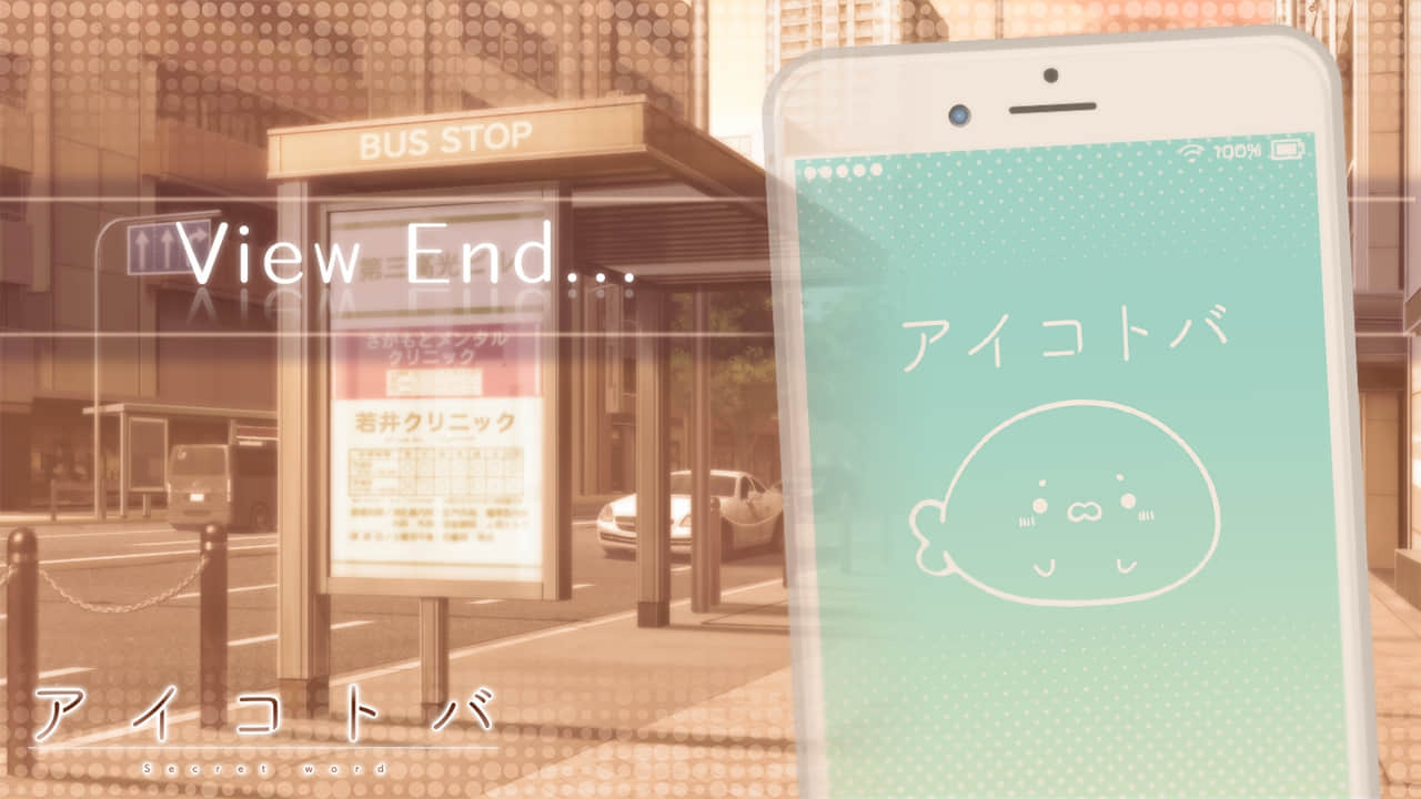 eyecatch_b_02